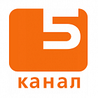   Прокат ролика на 5 Канале (Киргизия) Оше - заказать и купить размещение по доступным ценам на Cheapmedia