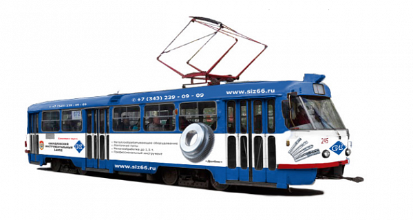 Реклама на Трамваях Брендирование бортов (1 вагон) 