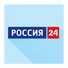   Реклама на телеканале "Россия 24" Кургане - заказать и купить размещение по доступным ценам на Cheapmedia
