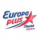   Реклама на радиостанции "Европа Плюс" Пензе - заказать и купить размещение по доступным ценам на Cheapmedia