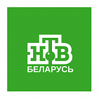 Реклама на телеканале "НТВ-Беларусь"