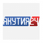   Реклама на телеканале "ЯКУТИЯ 24" Якутске - заказать и купить размещение по доступным ценам на Cheapmedia