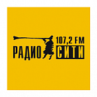 Реклама на радиостанции "Радио Сити"