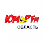 Реклама на радиостанции "Юмор ФМ Область"