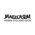 Реклама на радио «Маруся ФМ»