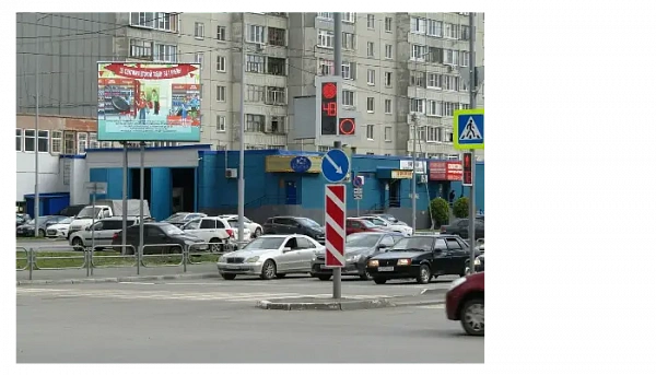 Реклама на Видеоэкранах Экран на ул Гоголя — ул Бурова-Петрова / Сторона А