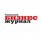  Баннер на сайте Тюменский Бизнес Журнал Тюмени - заказать и купить размещение по доступным ценам на Cheapmedia