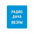 Реклама на «Радио Дача»