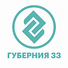   Реклама  на телеканале "Губерния-33" Владимире - заказать и купить размещение по доступным ценам на Cheapmedia