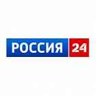   Прокат ролика на телеканале Россия 24 Архангельске - заказать и купить размещение по доступным ценам на Cheapmedia