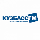   Реклама на радиостанции "Кузбасс FM" Кемерово - заказать и купить размещение по доступным ценам на Cheapmedia