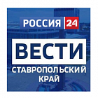   Сюжет в программе "Вести" на "Россия -24" Кисловодске - заказать и купить размещение по доступным ценам на Cheapmedia