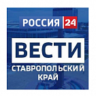 Сюжет в программе "Вести" на "Россия -24"