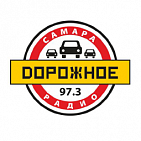 Реклама на радиостанции «Дорожное Радио»