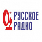 Прокат ролика на Русском Радио