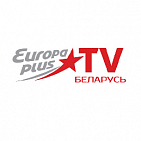 Реклама на телеканале "Европа плюс ТВ"