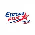   Реклама на радио «Европа Плюс» Нальчике - заказать и купить размещение по доступным ценам на Cheapmedia