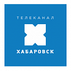 Реклама на телеканале "Хабаровск"