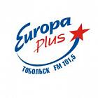   Реклама на радиостанции "Европа Плюс" Тобольске - заказать и купить размещение по доступным ценам на Cheapmedia