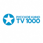 Реклама на телеканале "TV1000 Русское Кино"