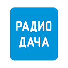   Реклама на «Радио Дача» Саяногорске - заказать и купить размещение по доступным ценам на Cheapmedia