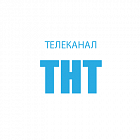   Рекламный ролик на ТНТ Нефтеюганске - заказать и купить размещение по доступным ценам на Cheapmedia