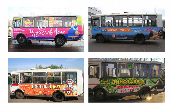 Реклама на Автобусах (ПАЗ) 1-3 автобусов