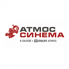 Прокат ролика в кинотеатре "Атмос Синема"