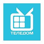   Реклама на телеканале "ТЕЛЕДОМ" Санкт-Петербурге - заказать и купить размещение по доступным ценам на Cheapmedia