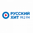   Реклама на радио «Русский Хит» Саранске - заказать и купить размещение по доступным ценам на Cheapmedia