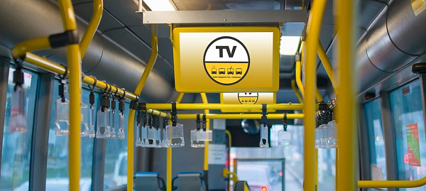 Прокат ролика в салоне автобуса Трансляция ролика каждые 5 минут