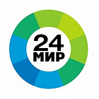   Реклама на телеканале "МИР 24" Волжске - заказать и купить размещение по доступным ценам на Cheapmedia
