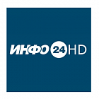   Реклама на телеканале "ИНФО 24" Шадринске - заказать и купить размещение по доступным ценам на Cheapmedia
