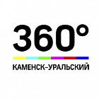   Реклама на телеканале "360 Каменск-Уральский" Каменск-Уральске - заказать и купить размещение по доступным ценам на Cheapmedia