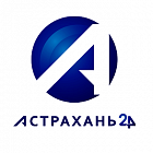   Реклама на телеканале "Астрахань 24" Астрахане - заказать и купить размещение по доступным ценам на Cheapmedia