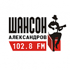 Реклама на радиостанции "Радио Шансон Александров"