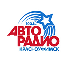   Реклама на радиостанции "Авторадио" Красноуфимске - заказать и купить размещение по доступным ценам на Cheapmedia