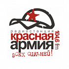   Спонсор Прогноза погоды на "Красной Армии" Тюмени - заказать и купить размещение по доступным ценам на Cheapmedia
