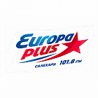   Реклама на радио Европа Плюс Салехарде - заказать и купить размещение по доступным ценам на Cheapmedia