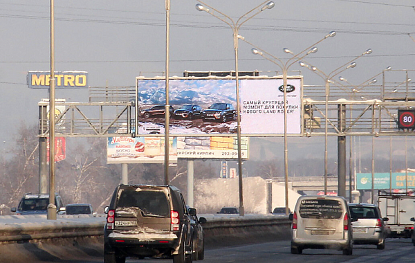 Реклама на цифровых суперсайтах в Уфе Экран на улице Линёвая, ПК 108+19.30, въезд в город