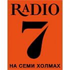   Реклама на Радио 7 на семи холмах Ставрополь Ставрополе - заказать и купить размещение по доступным ценам на Cheapmedia