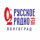   Реклама на радиостанции "Русское Радио" Волгоград Волгограде - заказать и купить размещение по доступным ценам на Cheapmedia