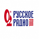   Реклама на радиостанции "Русское Радио" Орле - заказать и купить размещение по доступным ценам на Cheapmedia