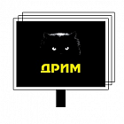  Реклама на Видеоэкранах Ярославле - заказать и купить размещение по доступным ценам на Cheapmedia