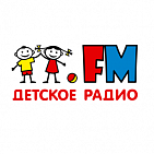Реклама на радиостанции "Детское Радио"
