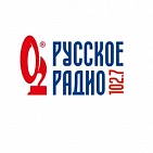 Реклама на радиостанции "Русское Радио"