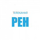   Рекламный ролик на канале РЕН Нефтеюганске - заказать и купить размещение по доступным ценам на Cheapmedia