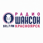   Реклама на радио Шансон Красноярске - заказать и купить размещение по доступным ценам на Cheapmedia