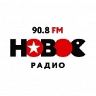 Реклама на радиостанции «Новое Радио»