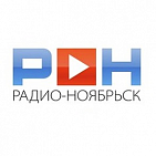 Прокат ролика на Радио-Ноябрьск